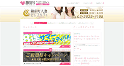 Desktop Screenshot of ks-blog.biz